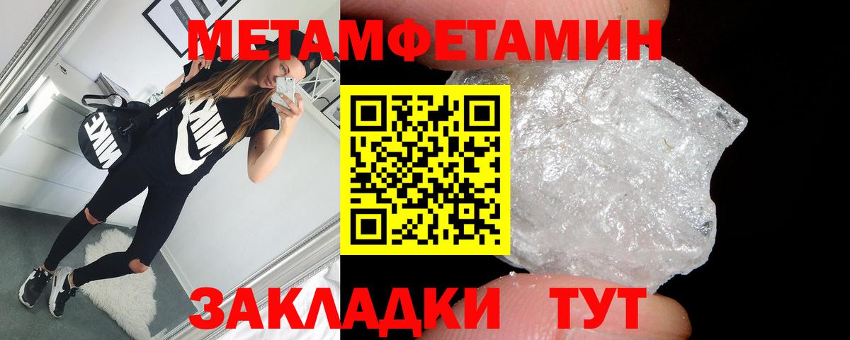 MDMA  Гашиш  Бошки Шишки  Гашиш  Вход с VPN  Дубна  Меф кристаллы 