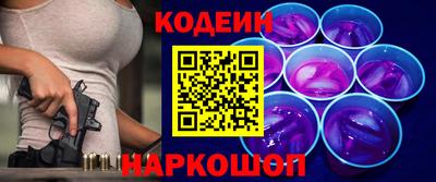 меф VHQ Краснокаменск