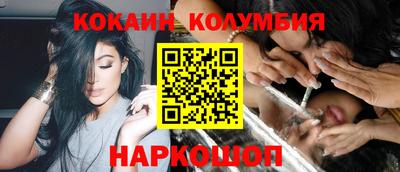 МДПВ Краснодар