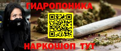 альфа пвп Краснознаменск