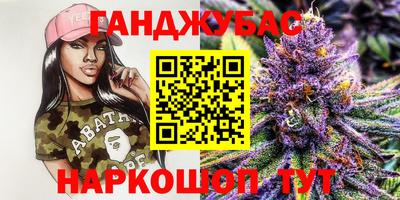 МДПВ Краснодар