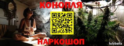 меф VHQ Краснокаменск