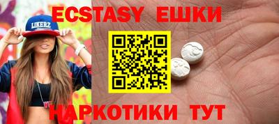 МДПВ Краснодар