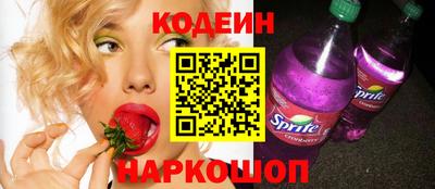 меф VHQ Краснокаменск