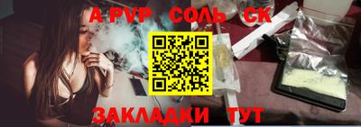 МДПВ Краснодар