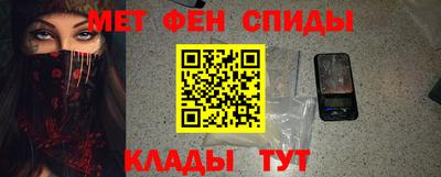 МДПВ Краснодар