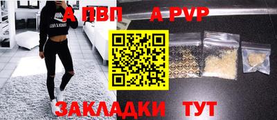 МДПВ Краснодар