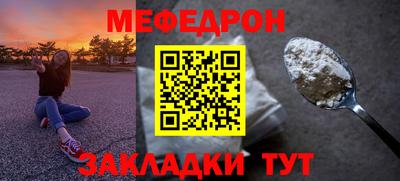 МДПВ Краснодар